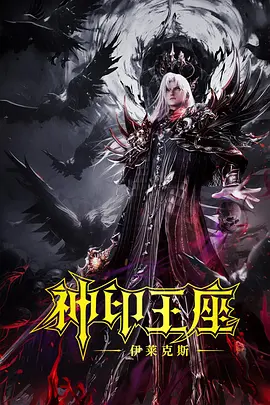 官能小说是什么意思